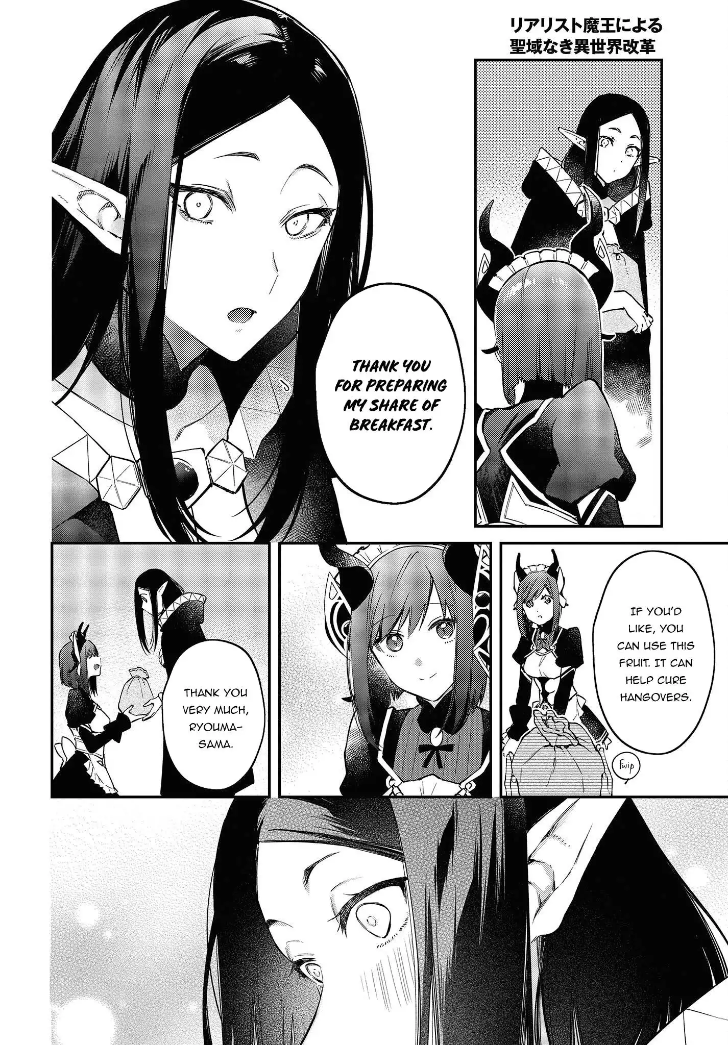 Realist Maou Niyoru Seiiki Naki Isekai Kaikaku Chapter 43 19